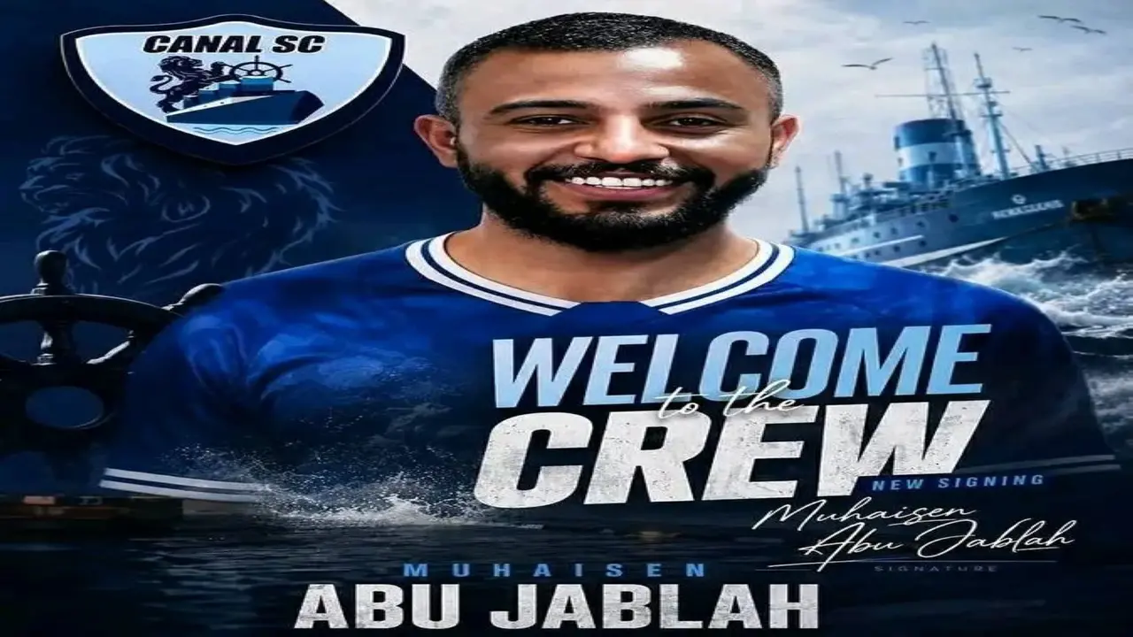 الأردني محيسن أبو جبلة ينتقل إلى نادي القناة المصري